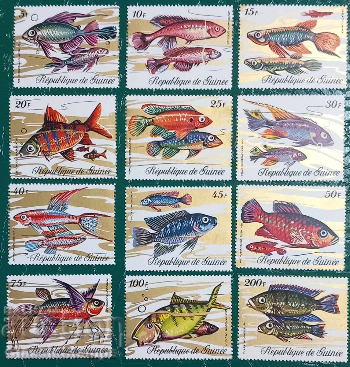 Καθαρή σειρά Γουινέας ψαριών 1971 Καθαρή σειρά Γουινέας ψαριών 1971