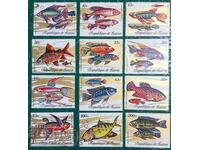 Καθαρή σειρά Γουινέας ψαριών 1971