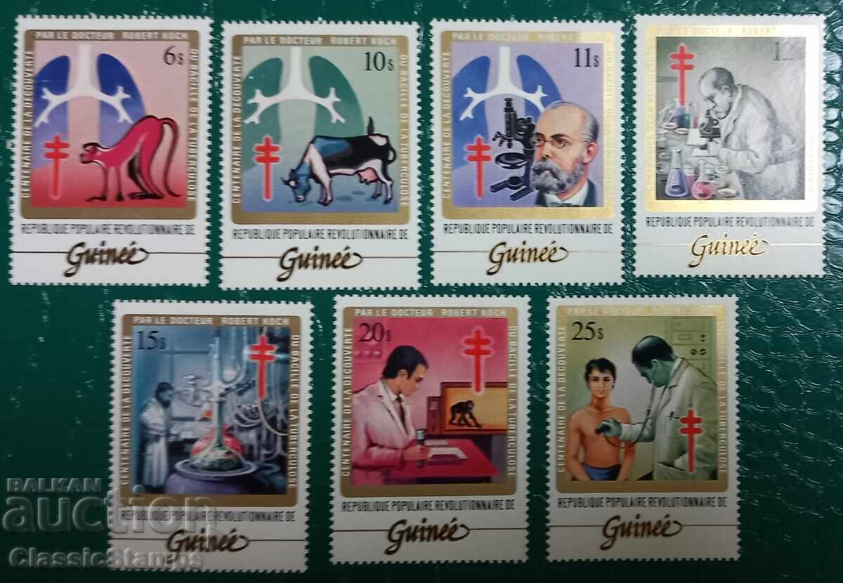 Seria Curată Guinea Robert Koch, Premiul Nobel 1983 Seria Curată Guinea Robert Koch, Premiul Nobel 1983