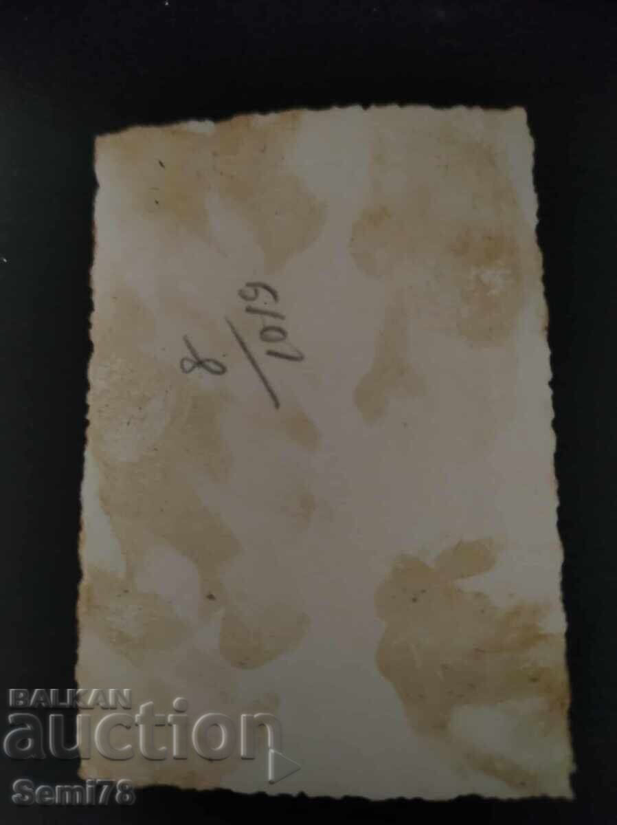 Стара снимка с цена 0.01 лв. | € 0.01