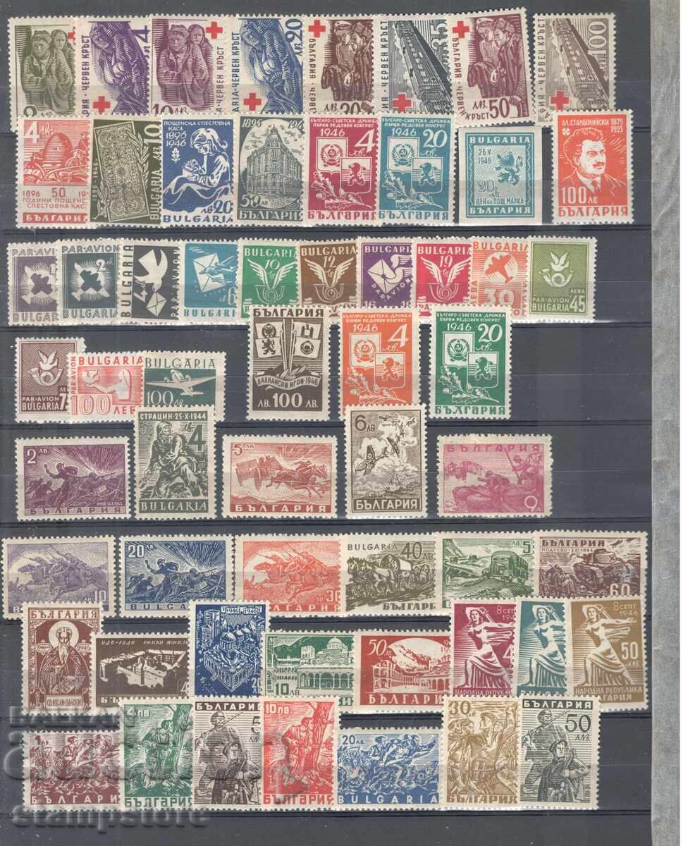 Komplekt godishnina Bŭlgariya 1946 g