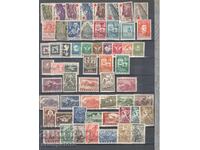 Complete Anniversary Bulgaria 1946