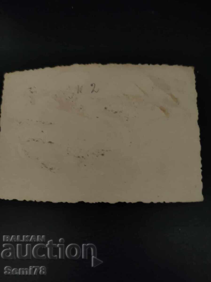 old photo with price 0.99 BGN | € 0.51