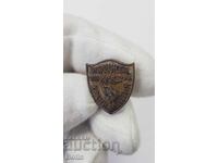 Πολύ σπάνιο τσαρικό παράσημο Έκθεση Τροφίμων και Ποτών I έκδοση βίδας