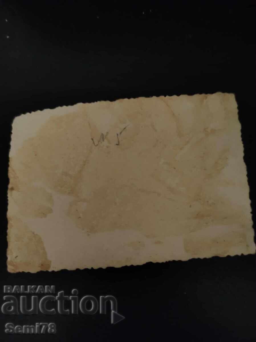 old photo with price 0.99 BGN | € 0.51