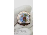 Rare Royal Badge of the Union of Drink Sellers Bulgaria