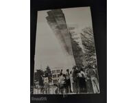 Стара снимка - Филателно дружество Толбухин