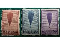 Clean series with adhesive Belgium 1932