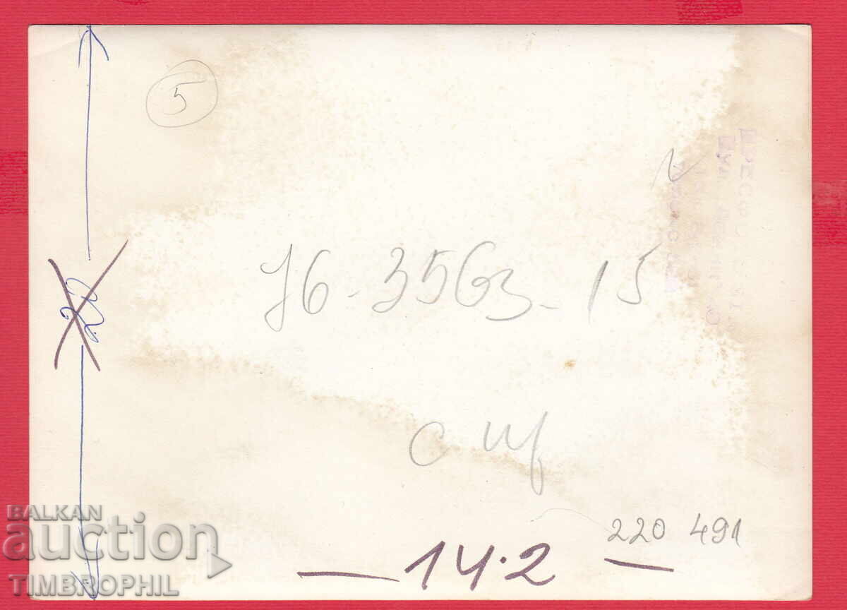 Delivery of 220491 / Todor Zhivkov Greets Asian Workers Delivery of 220491 / Todor Zhivkov Greets Asian Workers