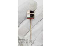 Insigna bulgară regală, semn VIII-a clasă 1936 Milošev