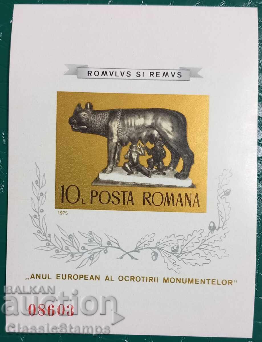 Clean Block Romania 1975 Clean Block Romania 1975