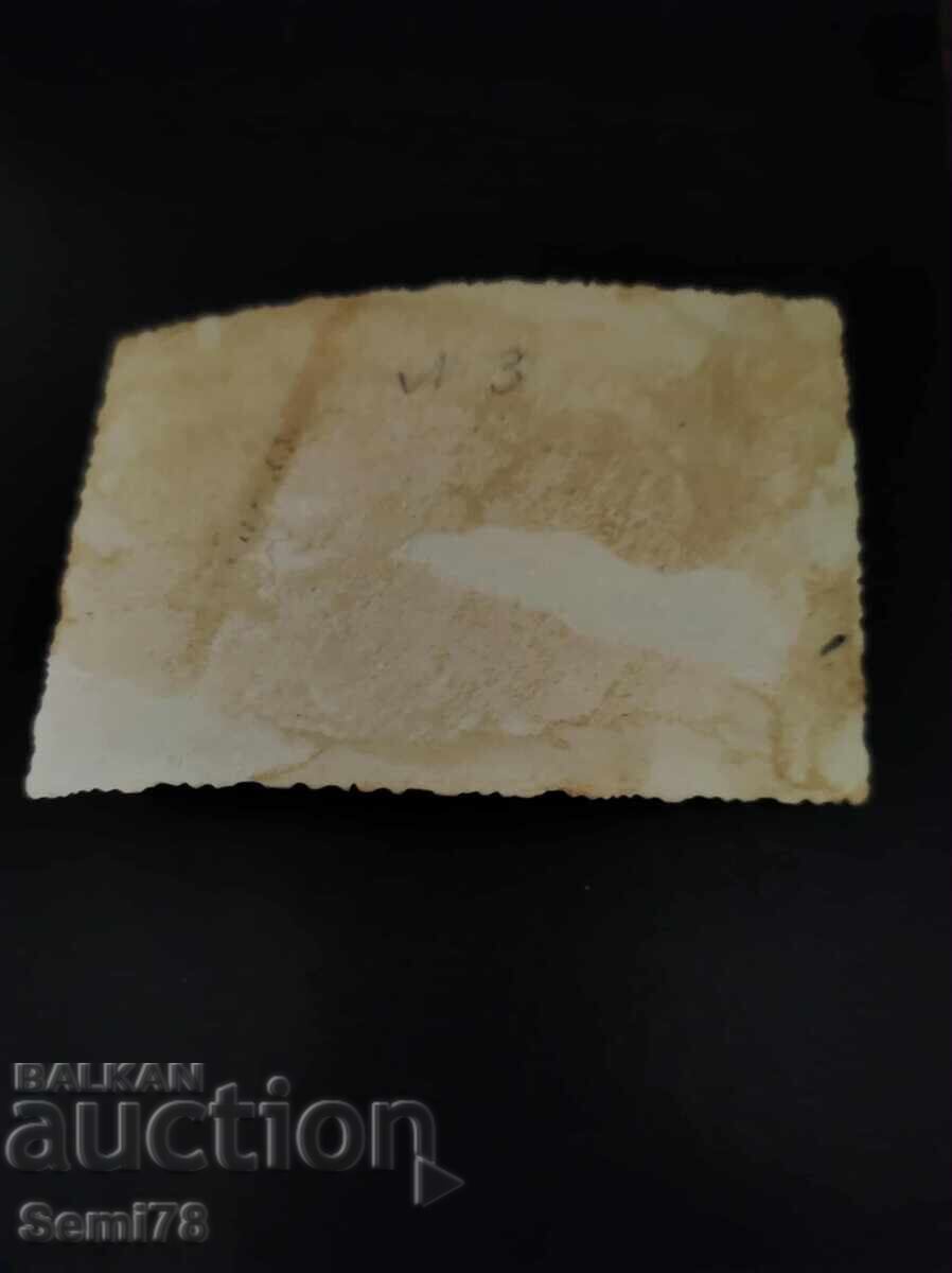 old photo with price 0.99 BGN | € 0.51