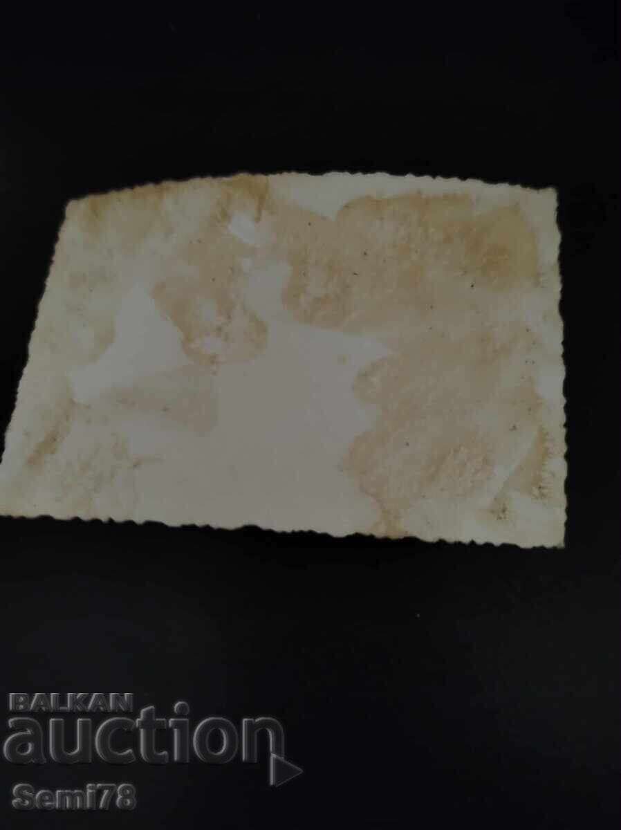 old photo with price 0.99 BGN | € 0.51