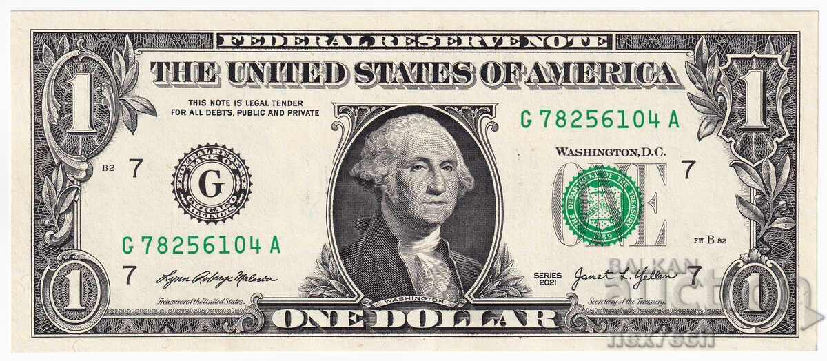 ❤️ ⭐ ΗΠΑ 2021 1 δολάριο Σικάγο G ⭐ ❤️ με τιμή 3.49 BGN | € 1.78