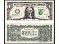 ❤️ ⭐ ΗΠΑ 2021 1 δολάριο Σικάγο G ⭐ ❤️