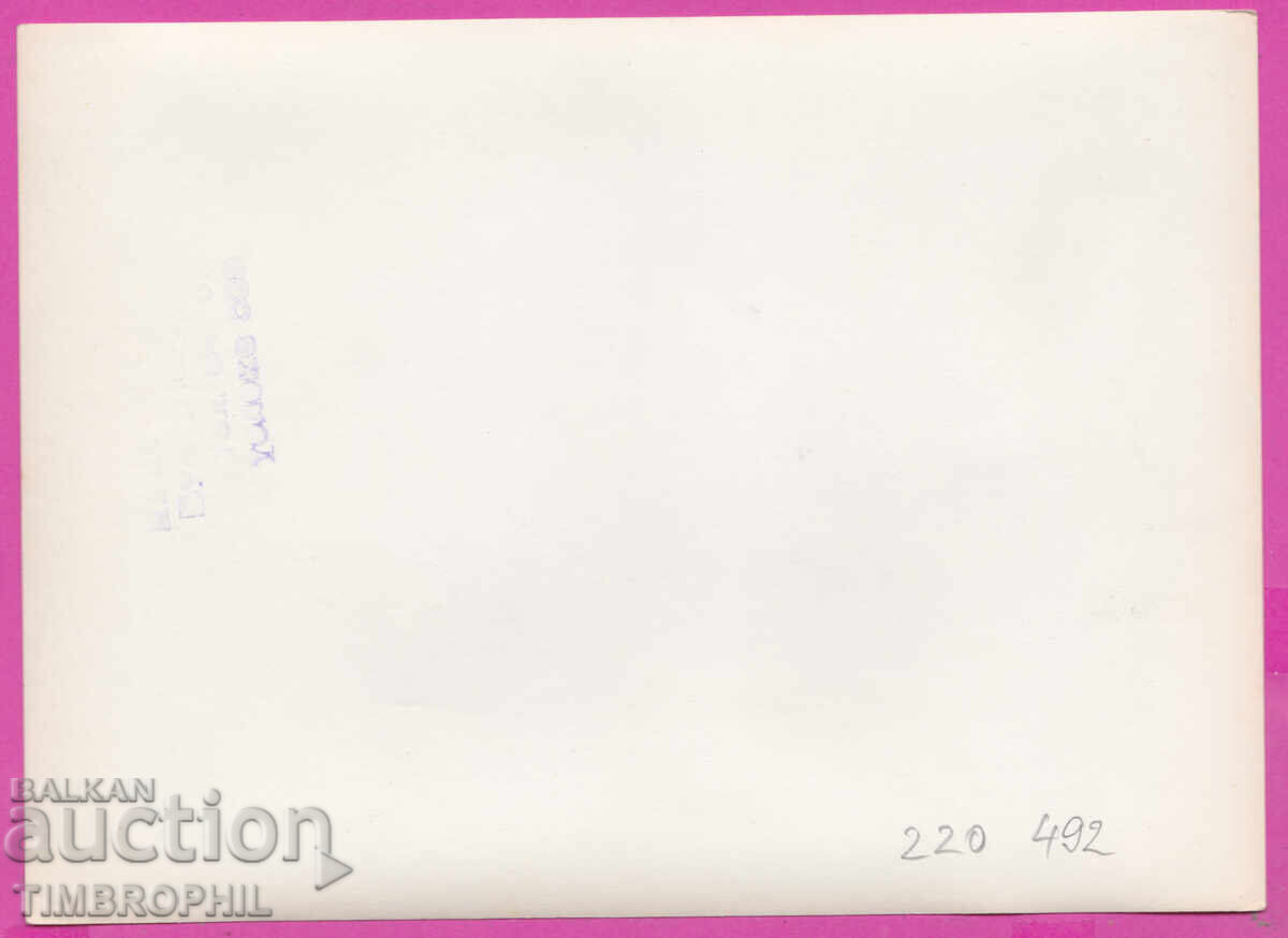 220492 / Ο Τοντόρ Ζίβκοφ επιθεωρεί εργοστάσιο ελικοπτέρων με τιμή 25.00 BGN | € 12.78