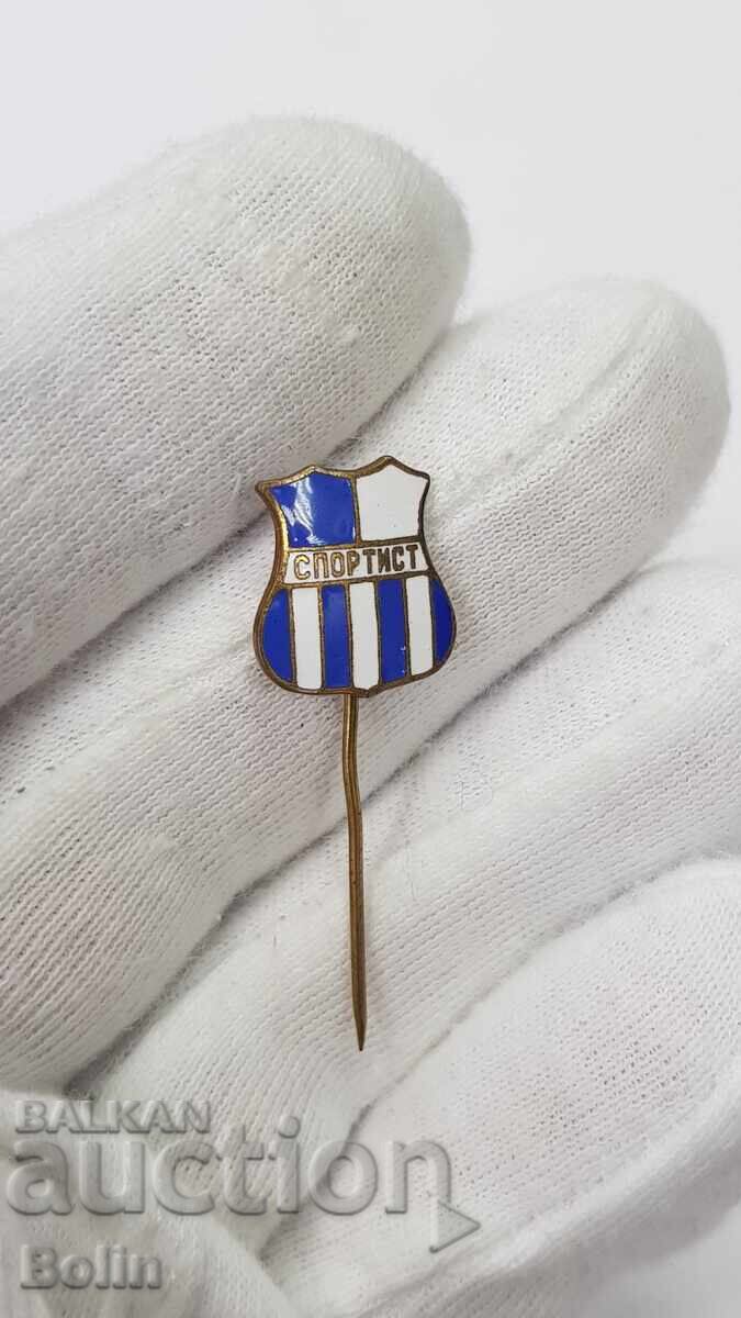 Rar semn regal bulgar, insignă "Sportiv" sport, fotbal - 5 Rar semn regal bulgar, insignă "Sportiv" sport, fotbal - 5