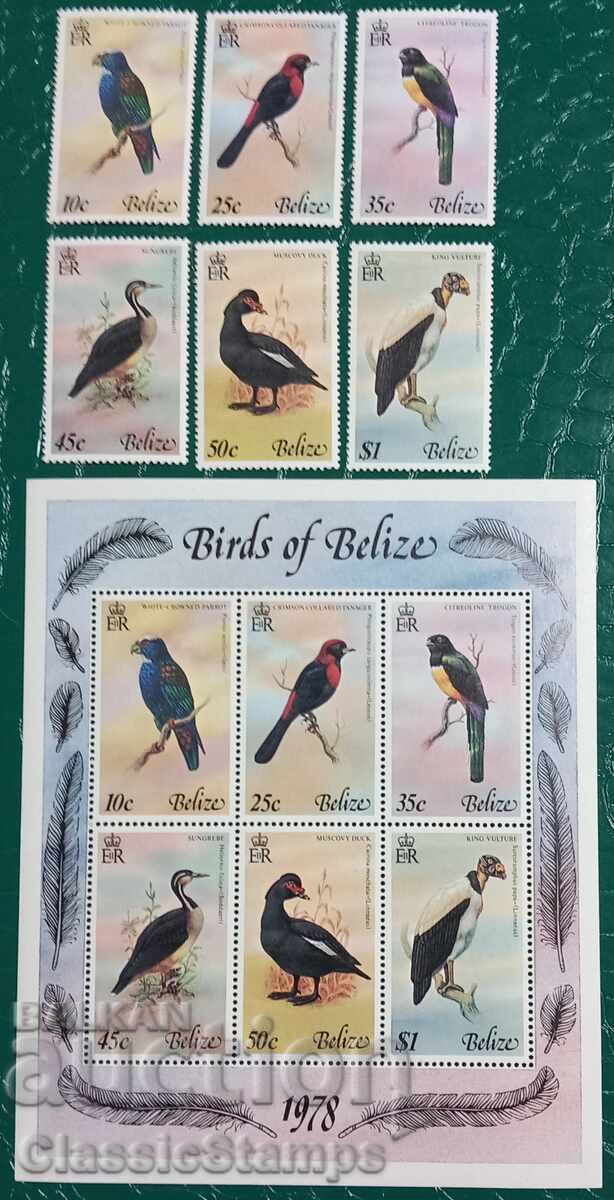 Bloc curat și serie Belize Birds 1978