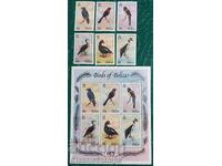 Чист блок и серия Белиз  птици 1978