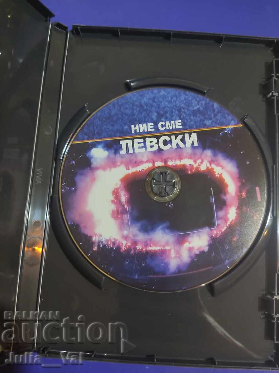 Licitație Noi suntem Levski - disc DVD jubiliar cu ocazia a 100 de ani - nou Licitație Noi suntem Levski - disc DVD jubiliar cu ocazia a 100 de ani - nou