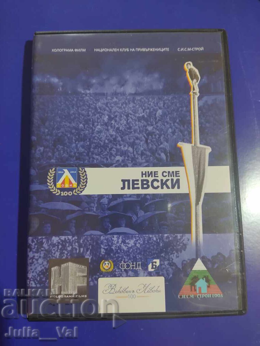 Noi suntem Levski - disc DVD jubiliar cu ocazia a 100 de ani - nou Noi suntem Levski - disc DVD jubiliar cu ocazia a 100 de ani - nou