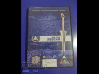 Ние сме Левски - юбилеен DVD диск по случай 100 години - нов