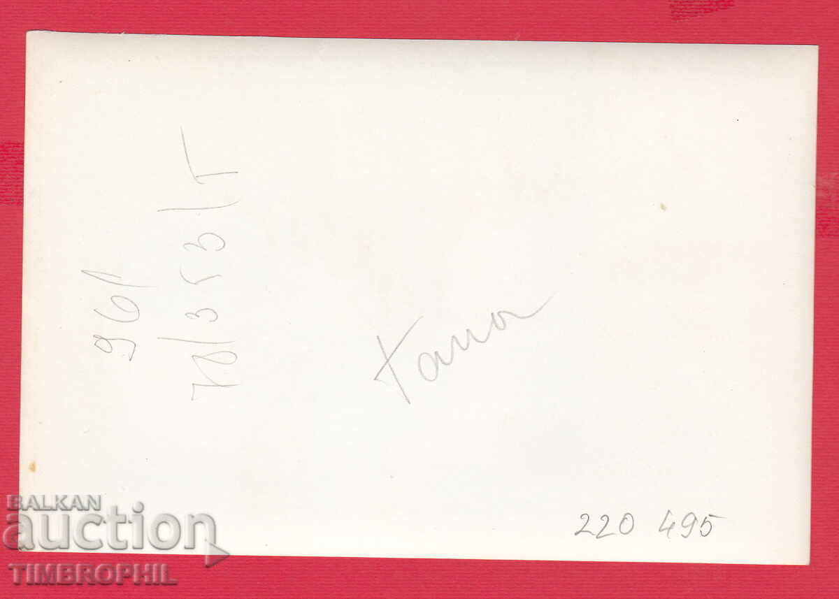 Παράδοση 220495 / Todor Zhivkov Πέτρος Μλαντένοφ Αφρικανική αντιπροσωπεία. Γκάνα Παράδοση 220495 / Todor Zhivkov Πέτρος Μλαντένοφ Αφρικανική αντιπροσωπεία. Γκάνα