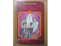 The Story of a Billionaire - Philip Oppenheim