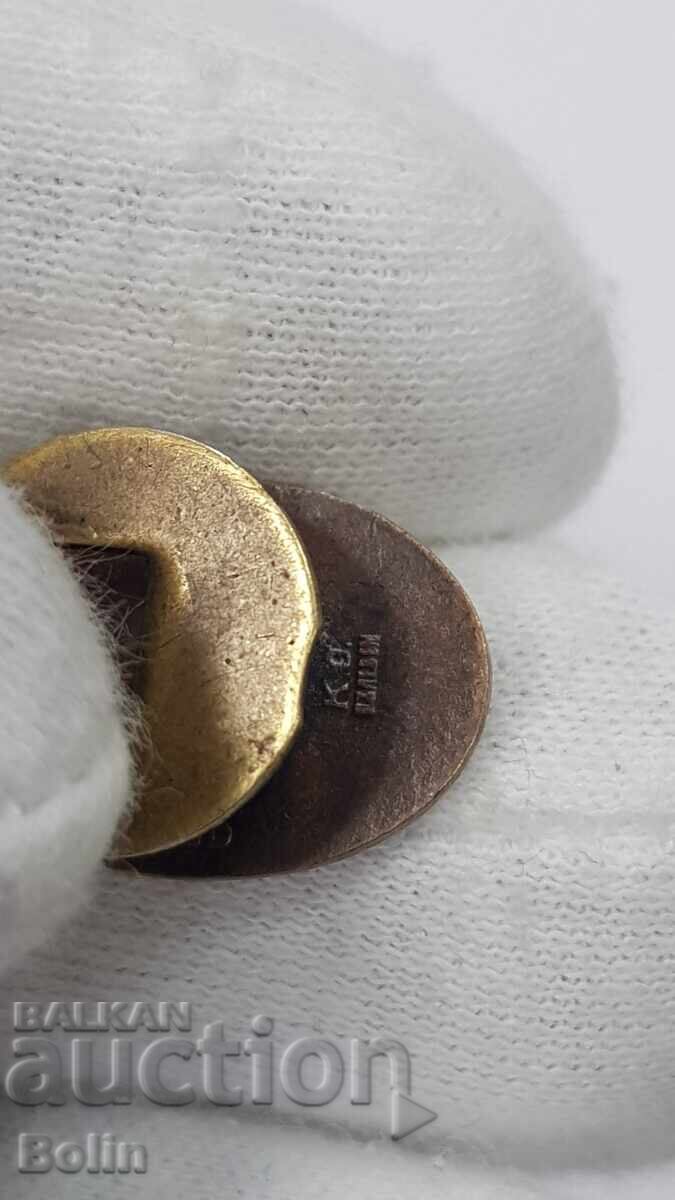 Παράδοση Σπάνιο τσαρικό παράσημο, κονκάρδα Γκότσε Ντέλτσεφ - Μακεδονία