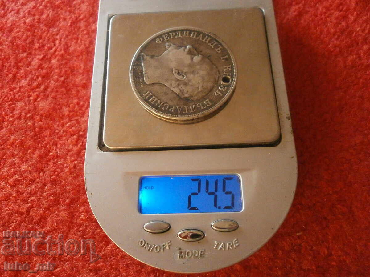 Доставка на БЪЛГАРИЯ 5 ЛЕВА 1892