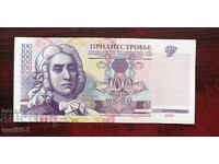 Приднестровие 100 рубли 2000г UNC