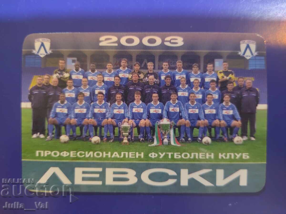 ПФК Левски - Календарче от 2003 година ПФК Левски - Календарче от 2003 година