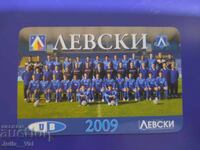 ПФК Левски - Календарче от 2009 година
