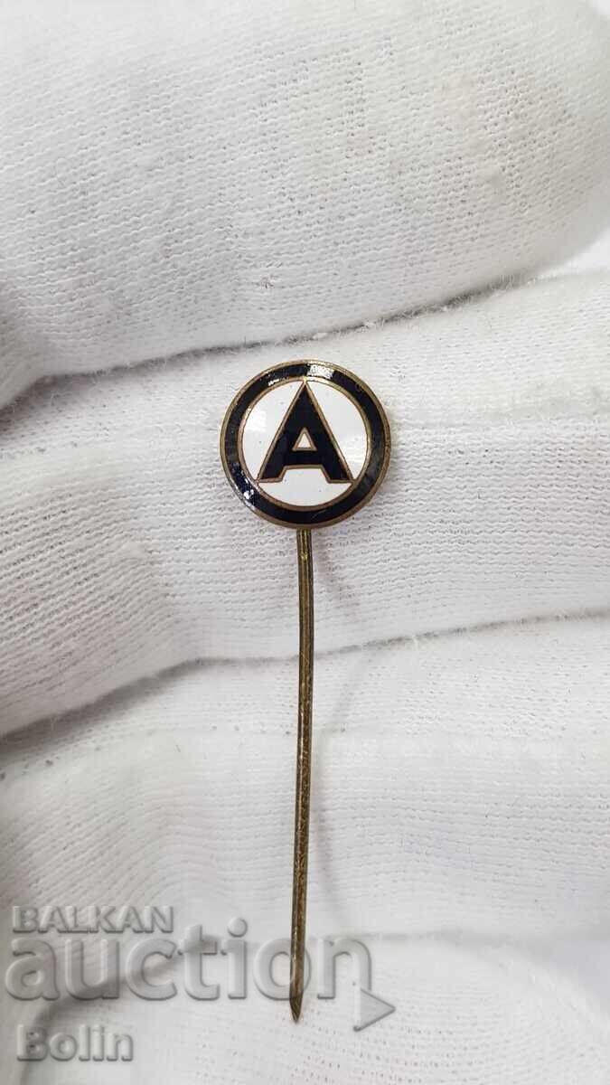 Semn de fotbal țarist, ecuson "A" fotbal, echipă cu preț 120.00 BGN | € 61.36 Semn de fotbal țarist, ecuson "A" fotbal, echipă cu preț 120.00 BGN | € 61.36