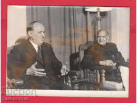 220496A / Todor Jivkov la o întâlnire cu un prieten asiatic