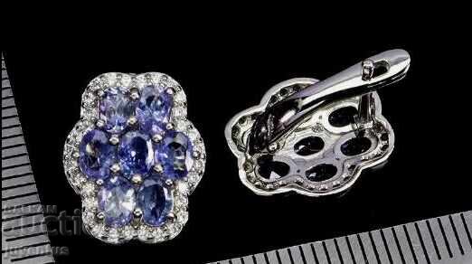 ΑΣΗΜΕΝΙΑ ΣΚΟΥΛΑΡΙΚΙΑ ΜΕ ΤΑΝΖΑΝΙΤΗ (ΤΑΝΖΑΝΙΑ) με τιμή 119.00 BGN | € 60.84 ΑΣΗΜΕΝΙΑ ΣΚΟΥΛΑΡΙΚΙΑ ΜΕ ΤΑΝΖΑΝΙΤΗ (ΤΑΝΖΑΝΙΑ) με τιμή 119.00 BGN | € 60.84