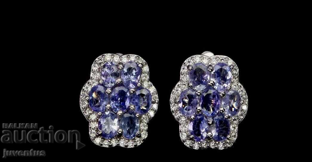 ΑΣΗΜΕΝΙΑ ΣΚΟΥΛΑΡΙΚΙΑ ΜΕ ΤΑΝΖΑΝΙΤΗ (ΤΑΝΖΑΝΙΑ) ΑΣΗΜΕΝΙΑ ΣΚΟΥΛΑΡΙΚΙΑ ΜΕ ΤΑΝΖΑΝΙΤΗ (ΤΑΝΖΑΝΙΑ)