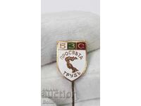 Rare Royal Badge, Bulgarian Agrarian Union Prosveshta