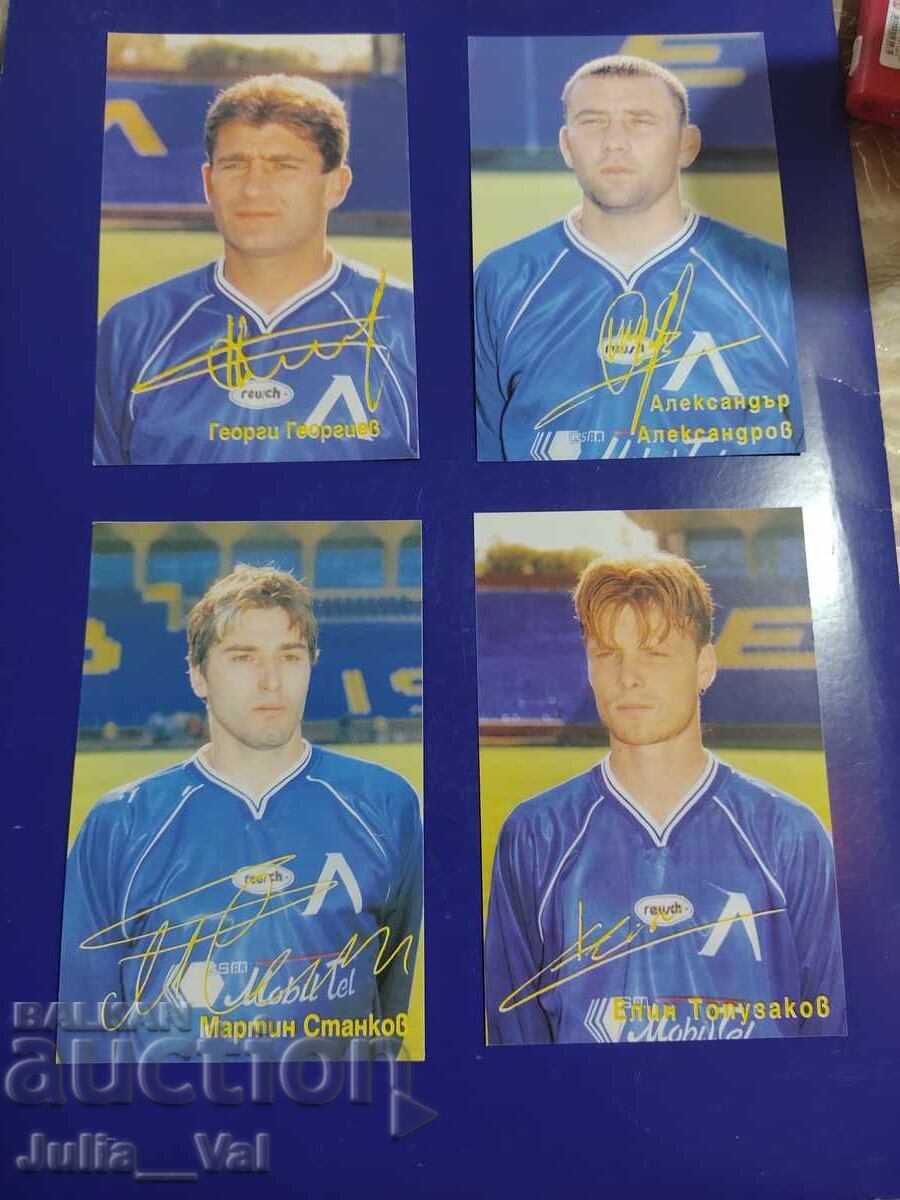 PFC Levski - 11 cărți poștale cu autografe cu preț 5.55 BGN | € 2.84 PFC Levski - 11 cărți poștale cu autografe cu preț 5.55 BGN | € 2.84