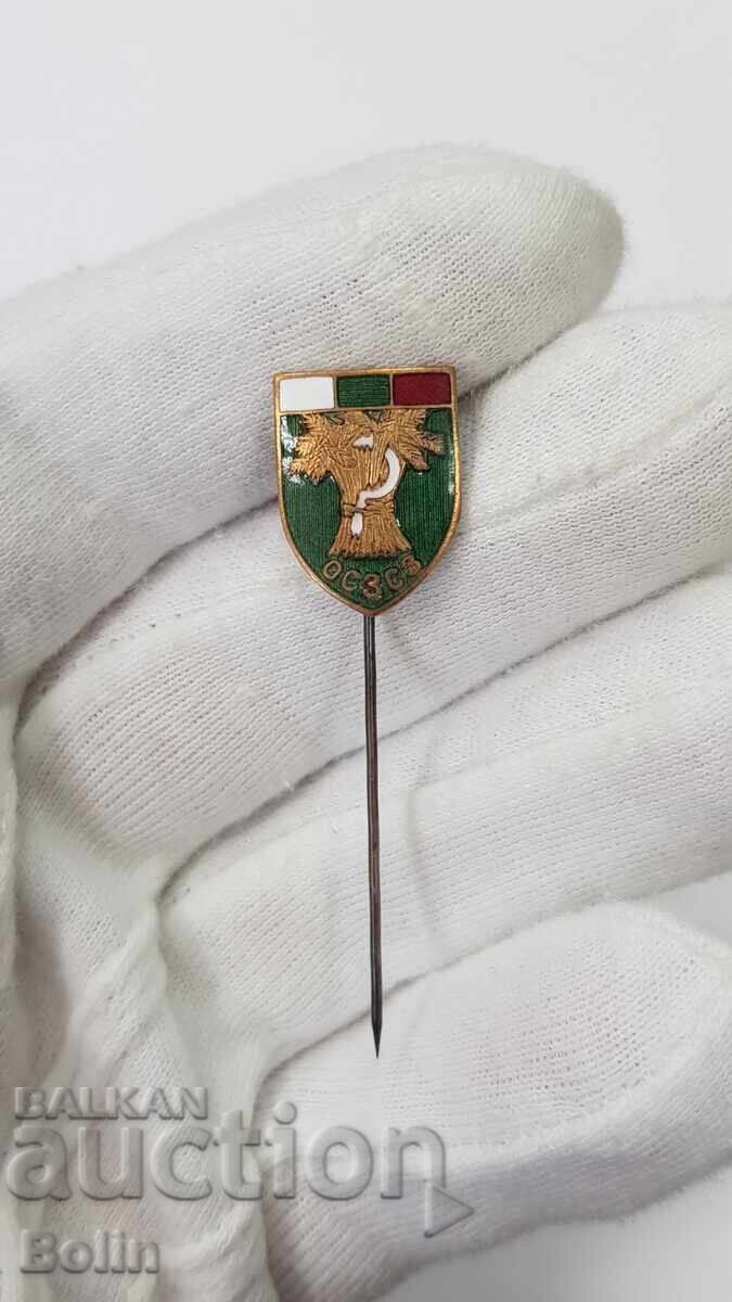 Δημοπρασία Σπάνιο τσαρικό σήμα, κονκάρδα Ένωσης Αγροτών, Γεωργία