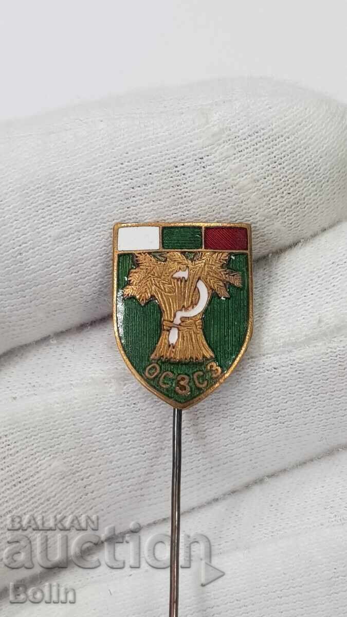 Σπάνιο τσαρικό σήμα, κονκάρδα Ένωσης Αγροτών, Γεωργία - 5