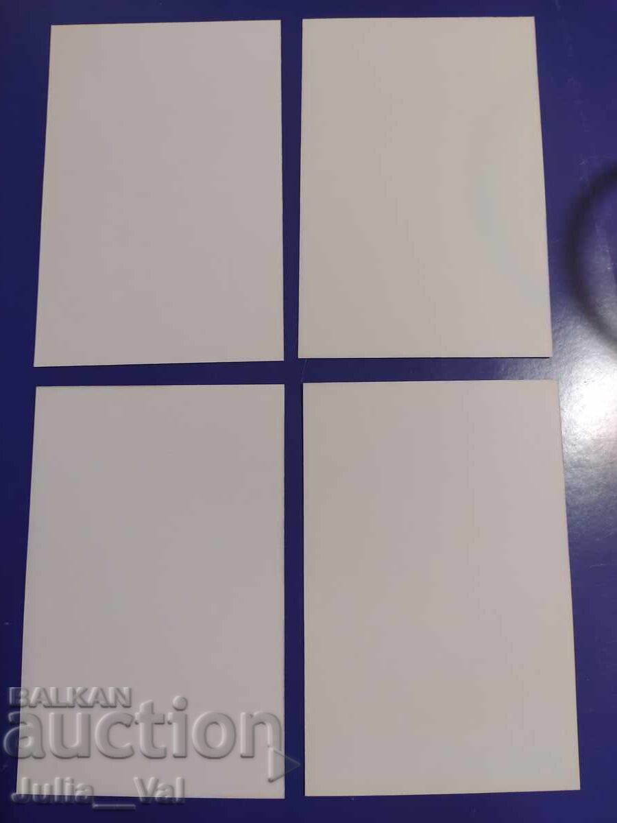 Licitație PFC Levski - 8 cărți poștale cu autografe Licitație PFC Levski - 8 cărți poștale cu autografe