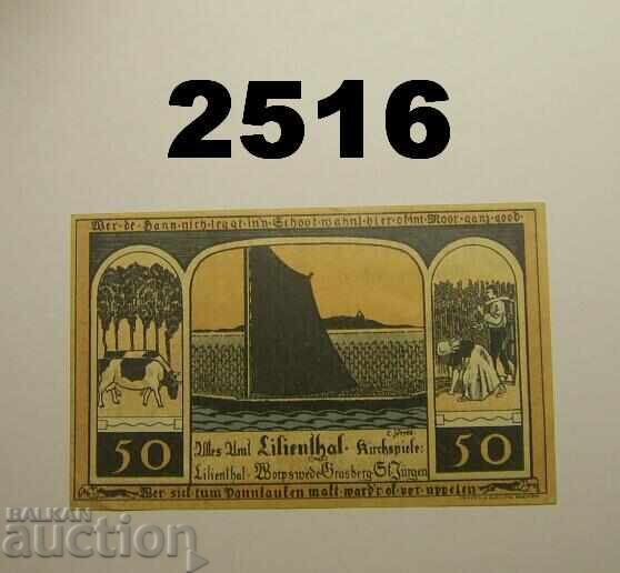 Lilienthal 50 pfennig 1921 Германия с цена 3.00 лв. | € 1.53 Lilienthal 50 pfennig 1921 Германия с цена 3.00 лв. | € 1.53