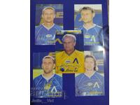 ПФК Левски - 5 картички с автографи