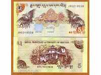 +++ BUTAN 5 NULL P NEW 2011 UNC +++