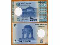 +++ TAJIKISTAN 5 DIRAM P 11 1999 UNC +++
