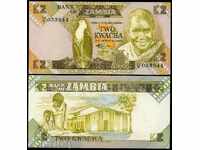 +++ ΖΑΜΠΙΑ 2 Kwacha P 24 1986-1988 UNC +++