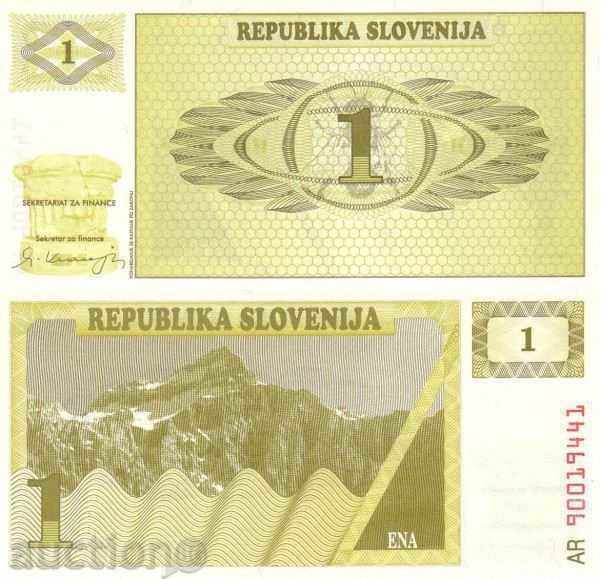 +++ SLOVENIA 1 TOLAR P 1 1990 UNC +++ +++ SLOVENIA 1 TOLAR P 1 1990 UNC +++