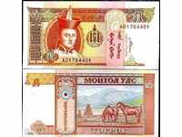 +++ MONGOLIA 5 tugrik P 61 2008 UNC +++
