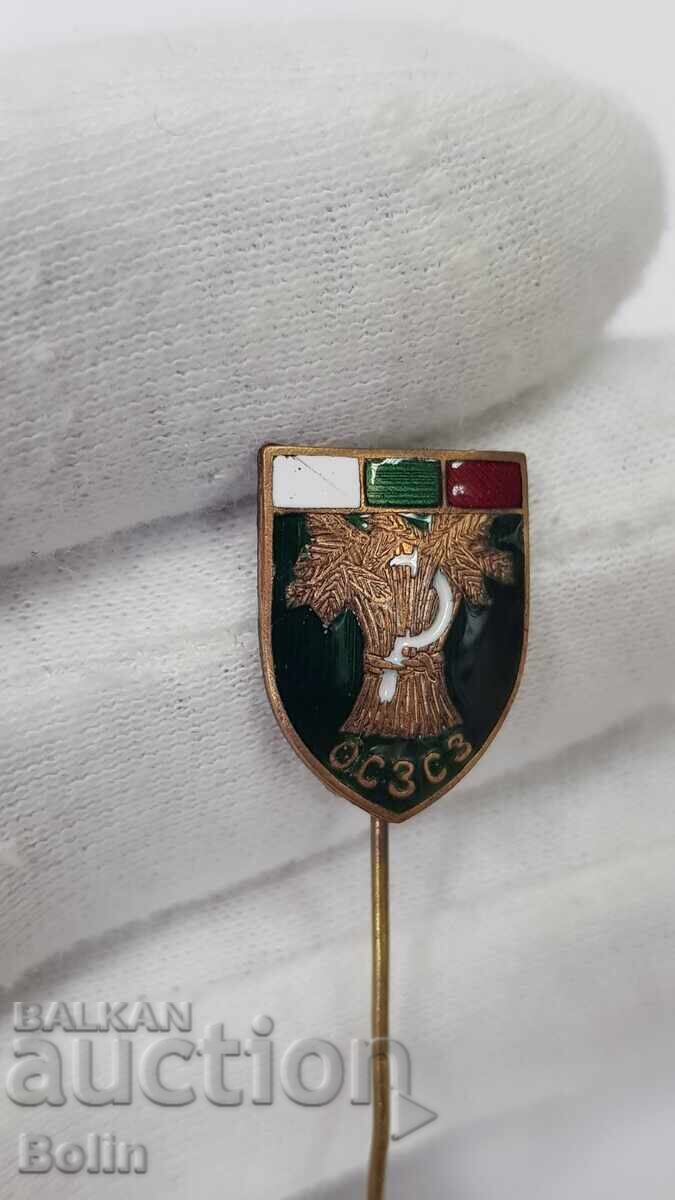 Auction  Rare Royal Badge, Agrarian Union Badge, Agriculture